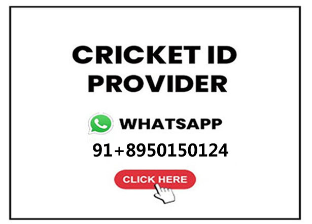 cricket-id-provider