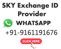 sky-exchange-id